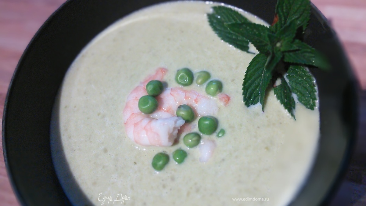 Крем-суп из свежего зеленого горошка