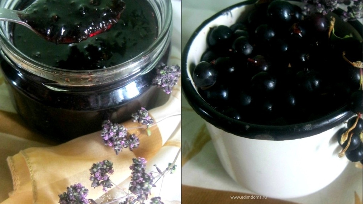 Варенье из реписа