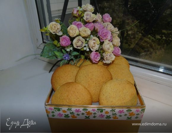 Кукурузное печенье Кукурузное печенье