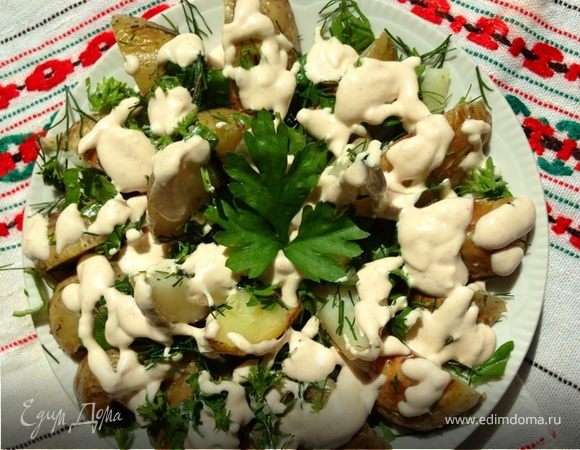 Картофельный салат с заправкой из феты Картофельный салат с заправкой из феты