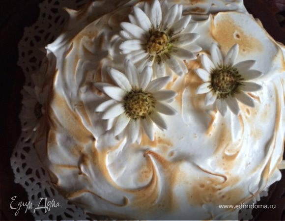 Торт "Аляска" с ромашково-медовым мороженым Торт "Аляска" с ромашково-медовым мороженым