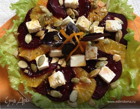 Свекольный салат с апельсином и фетой