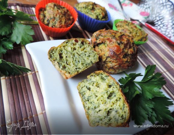 Закусочные кабачковые кексы с творогом, сыром и зеленью Закусочные кабачковые кексы с творогом, сыром и зеленью