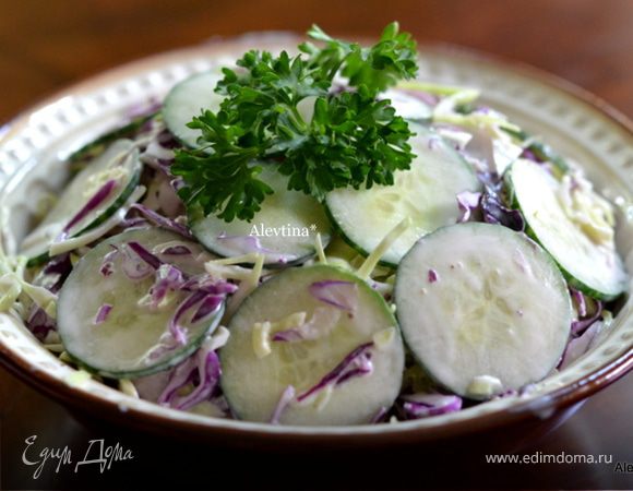 Салат с капустой и огурцом Салат с капустой и огурцом