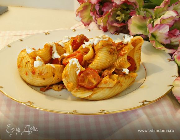 Паста "Лумакони Соррентина"