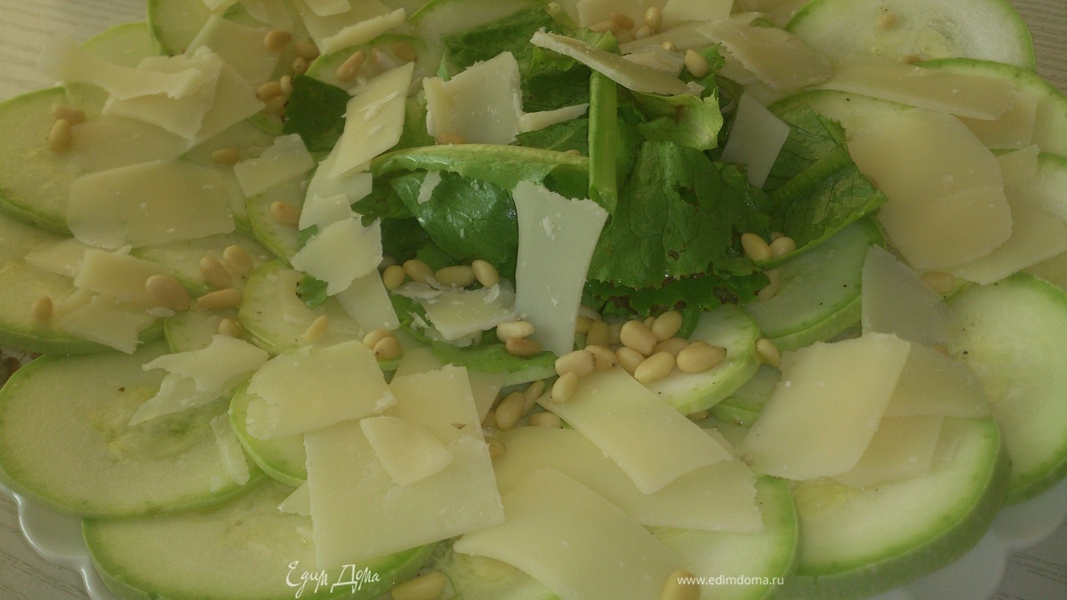 "Карпаччо" из кабачка