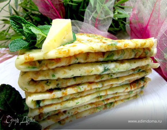 Сырные блины с зеленью Сырные блины с зеленью