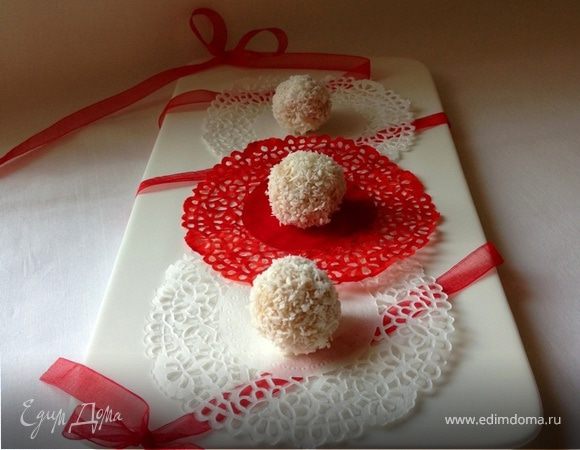 Конфеты "Рафаэлло". Самый простой и быстрый способ Конфеты "Рафаэлло". Самый простой и быстрый способ