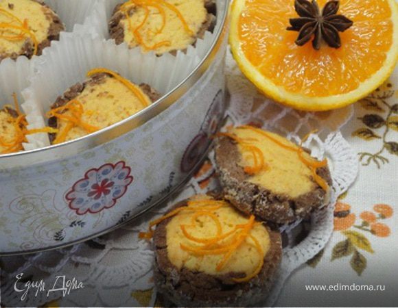 Апельсиновые колесики