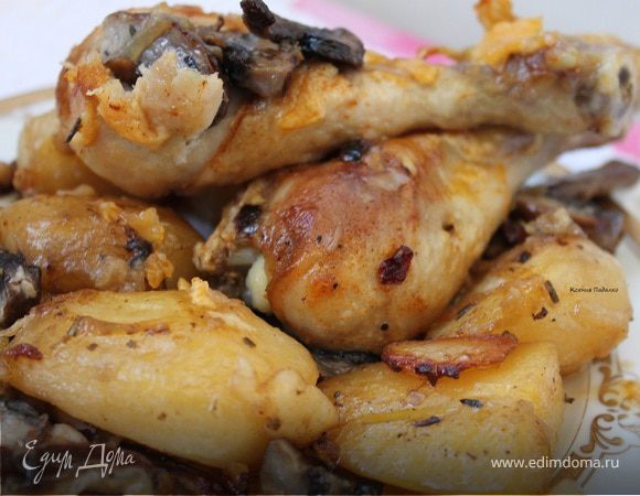 Куриные голени с картошечкой