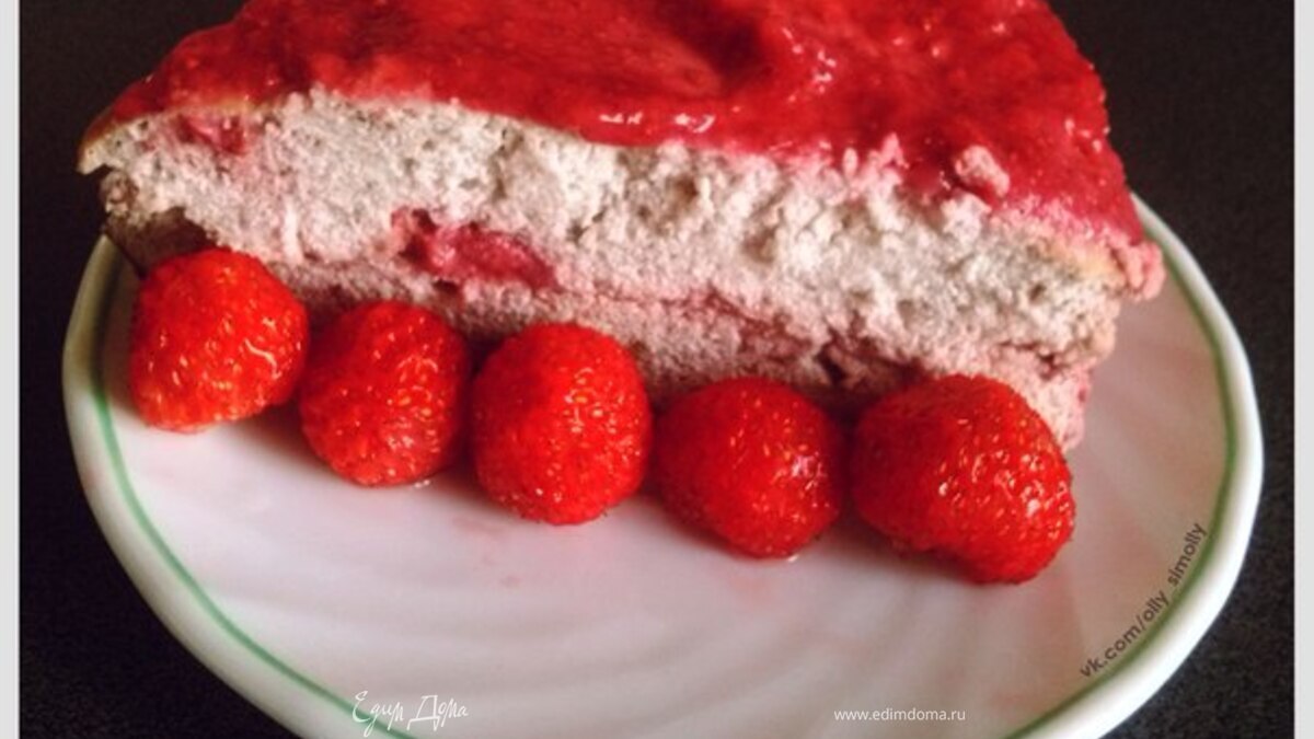 Творожная запеканка с клубникой