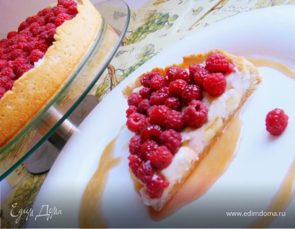 Пирог "Микс-чиз" Пирог "Микс-чиз"