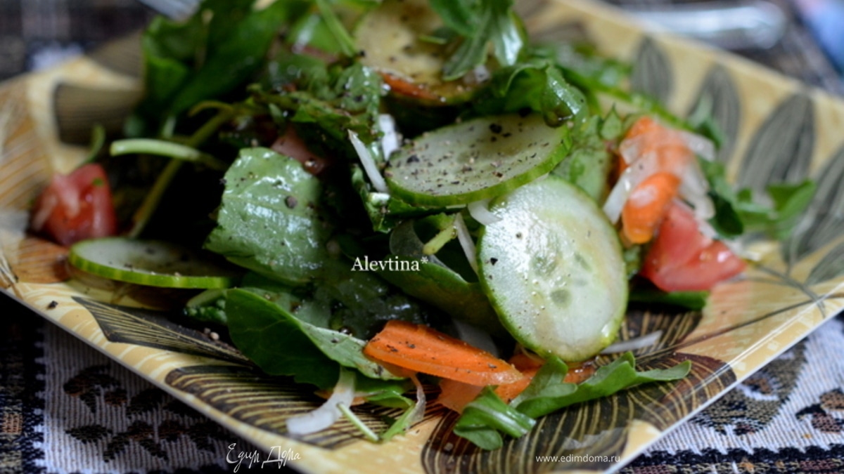 Шпинатный салат с заправкой