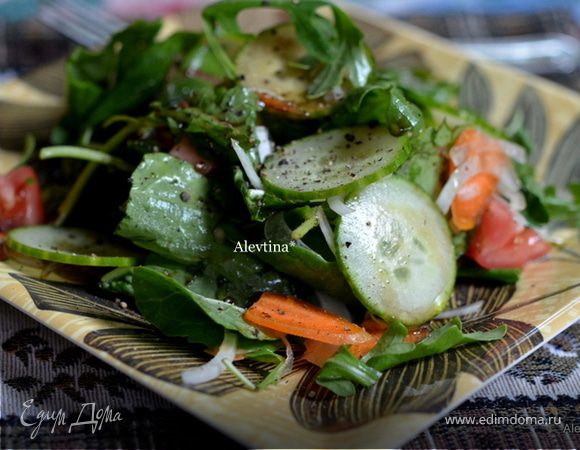 Шпинатный салат с заправкой