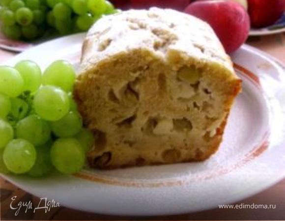 Кекс с виноградом и фундуком на белом вине