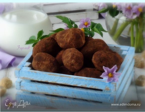 Пирожное "Картошка" (шоколадная)