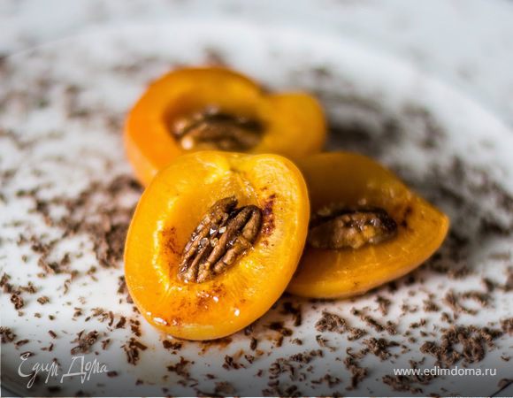 Абрикосы, запеченные с медом и орехами Абрикосы, запеченные с медом и орехами