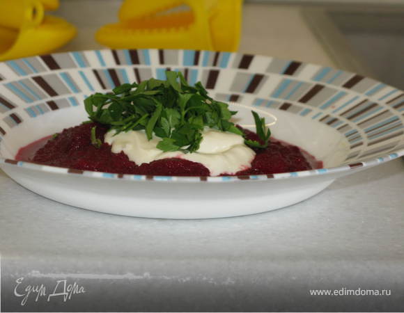 Свекольный суп-пюре Свекольный суп-пюре