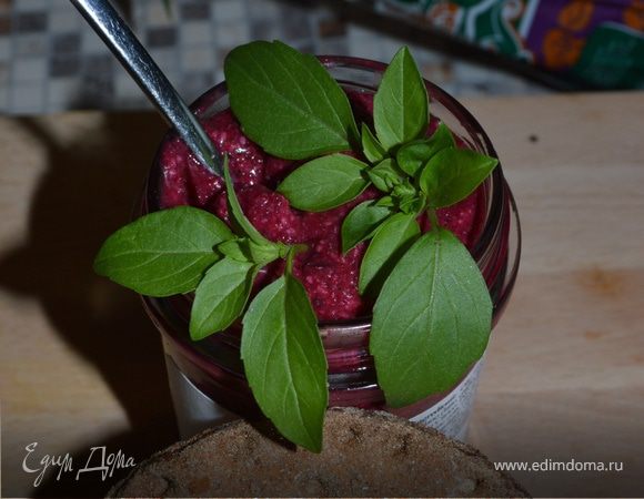 "Ленивый" свекольный хумус "Ленивый" свекольный хумус