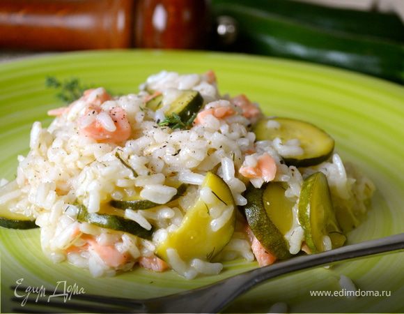 Ризотто с цукини и слабосоленым лососем