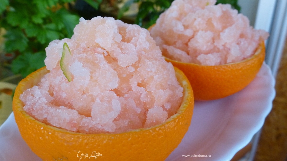 Сорбе из цитрусовых