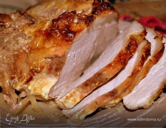 Свинина от Поля Бокюза, запеченная с горчицей 