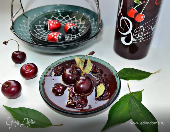 Шоколадно-вишневое варенье