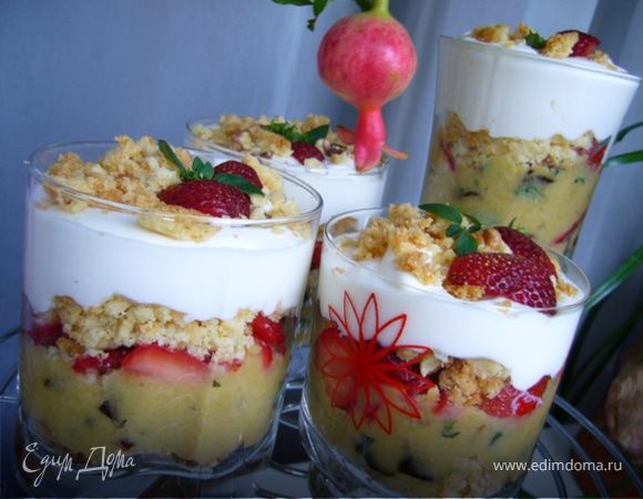 Нежный яблочный мусс Нежный яблочный мусс