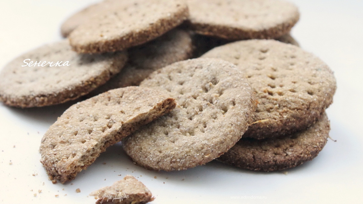 Цельнозерновые крекеры