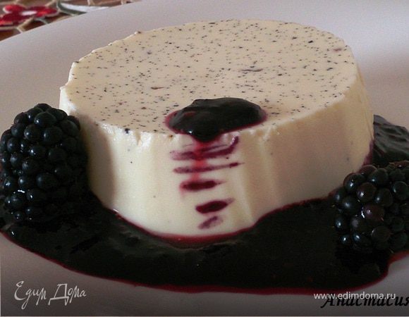Панна котта с ежевикой (Panna Cotta)