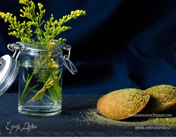 Идеальные Мадлен