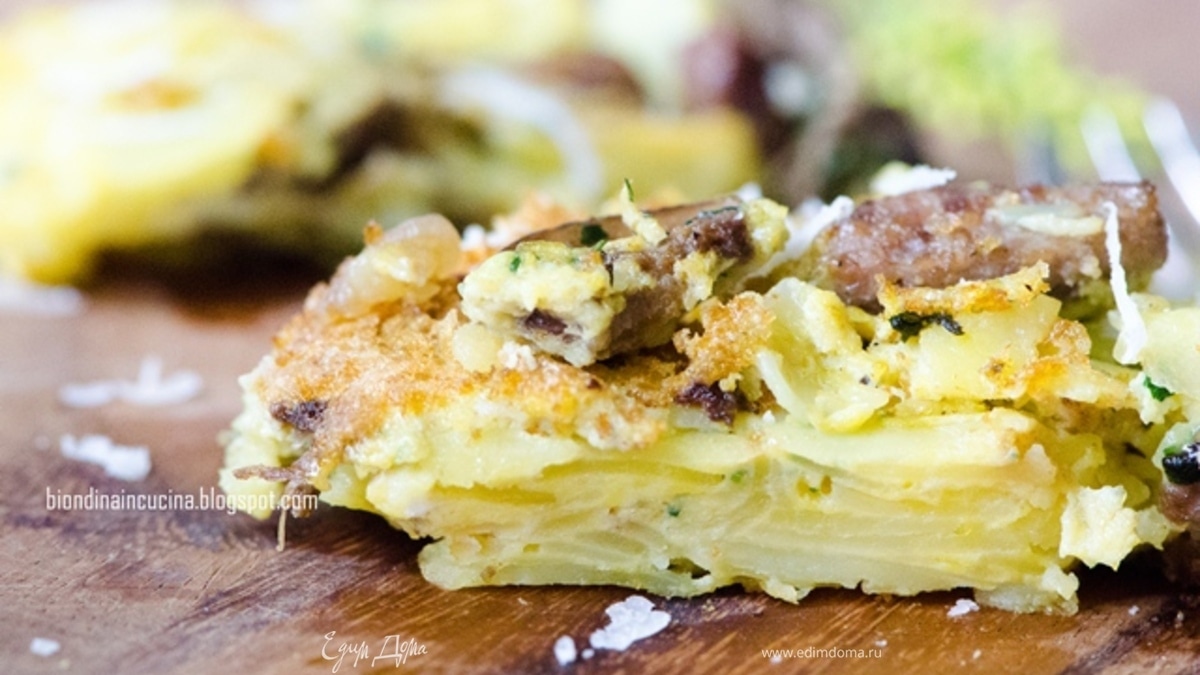 Тортилья с картофелем, белыми грибами и свиной колбаской