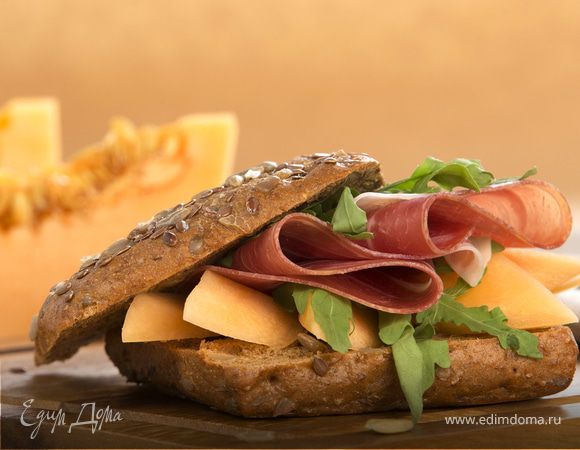 Сэндвич с дыней и пармской ветчиной Сэндвич с дыней и пармской ветчиной