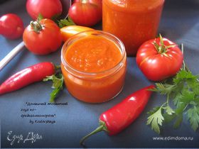 Картинка для коллекции