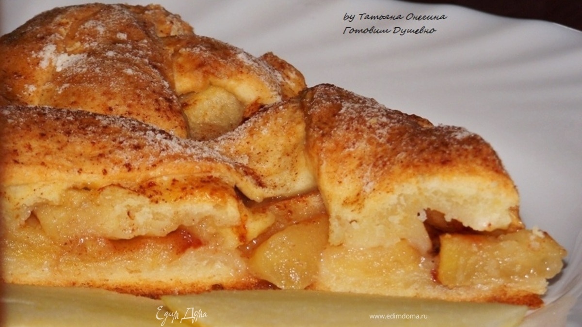 Яблочный пирог