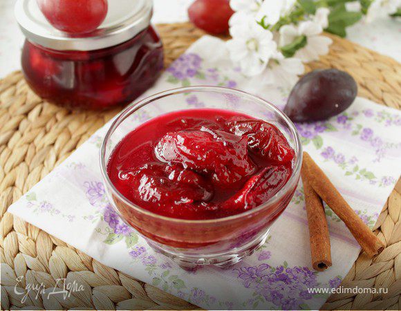 Пряное сливовое варенье Пряное сливовое варенье
