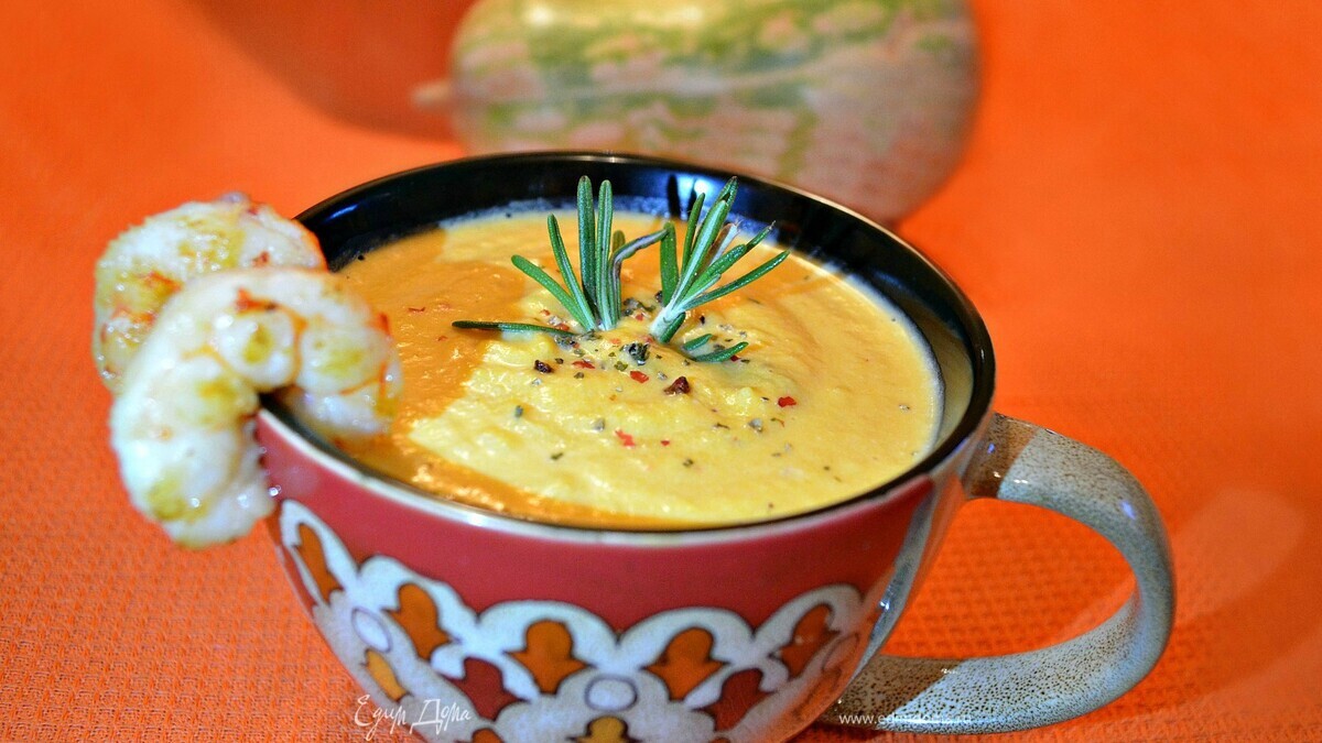 Тыквенный суп с лангустинами