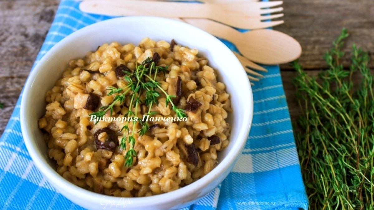 Перлотто с белыми грибами