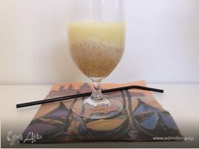 Картинка для коллекции