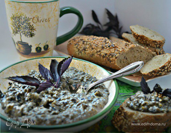 Тапенад из Прованса