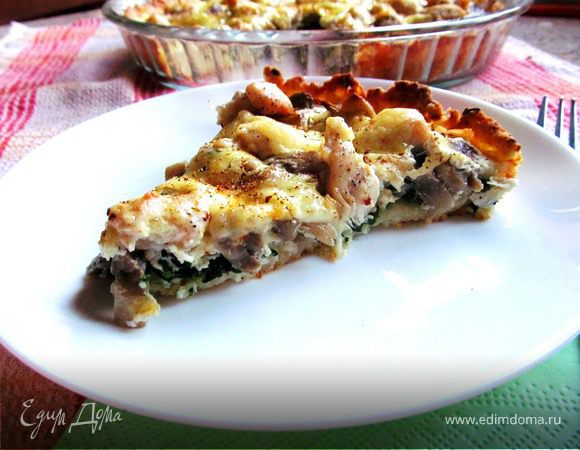 Тарт "Взлетная полоса" со шпинатом, курицей и грибами