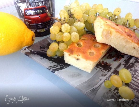 Пирог с виноградом Пирог с виноградом