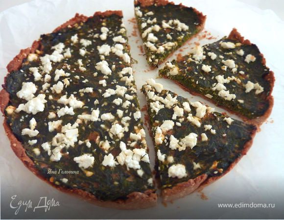 Шпинатный тарт на крекерной основе Шпинатный тарт на крекерной основе