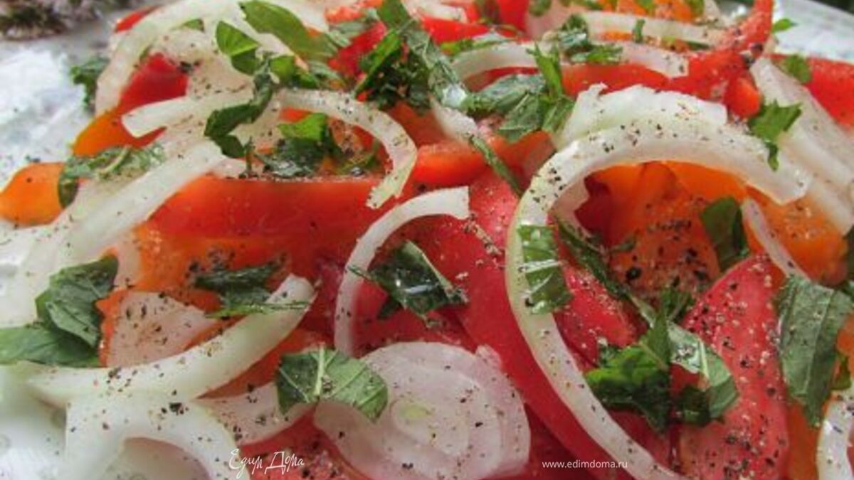 Салат с томатами и мятой