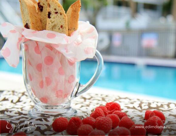 Бискотти с вяленой клюквой и орехами 