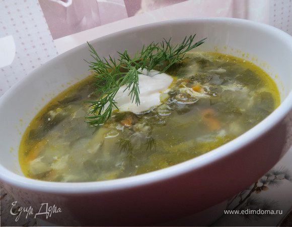 Борщ c щавелем