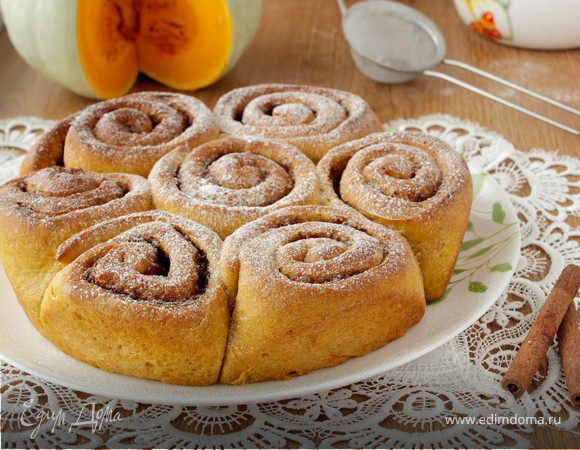Тыквенные булочки с корицей Тыквенные булочки с корицей