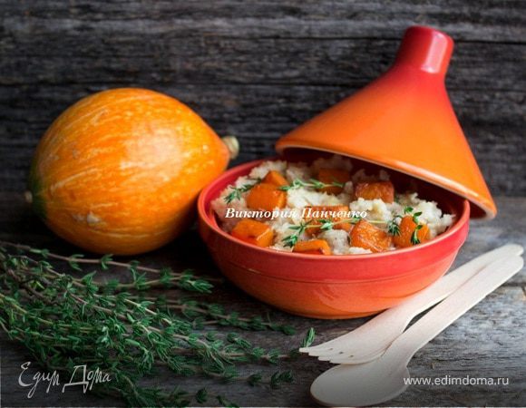 Булгур с тыквой Булгур с тыквой