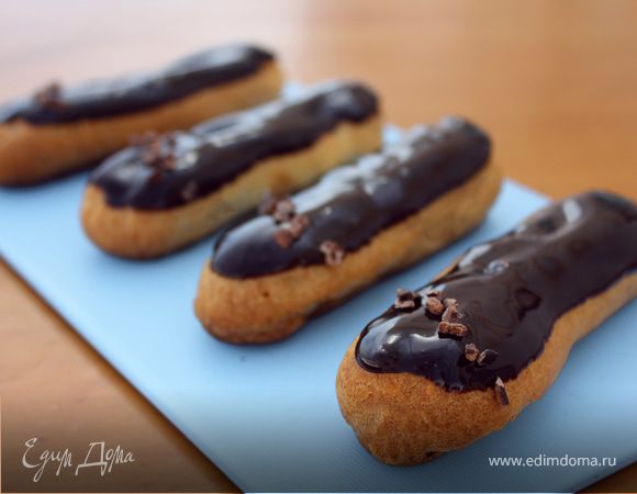 Эклеры с шоколадным кремом