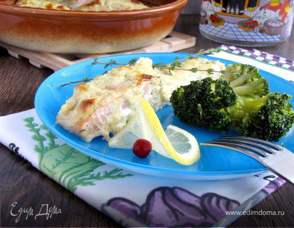 Филе лосося под сырно-горчичным соусом